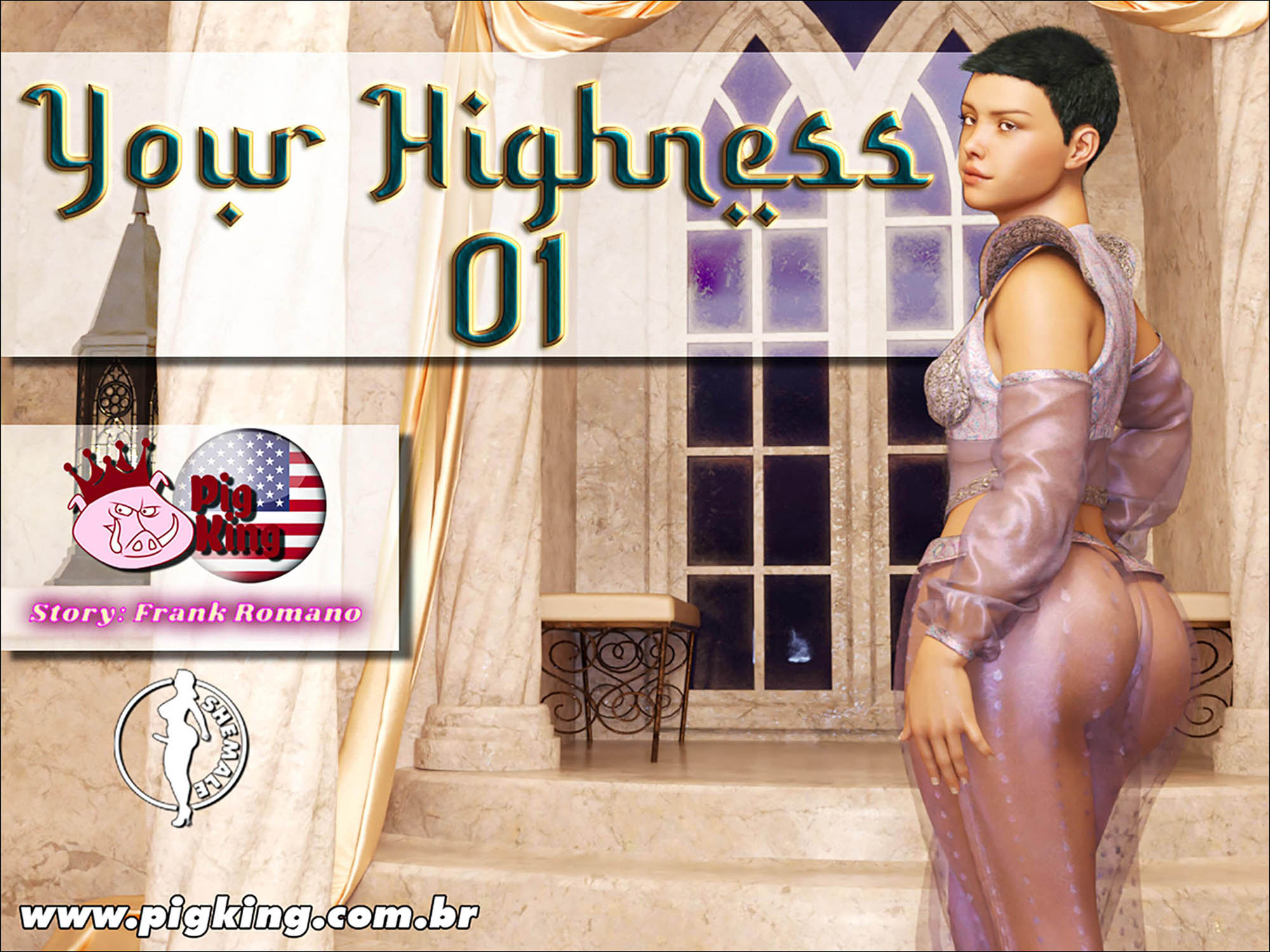 Your Highness - Part 01